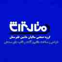 گروه صنعتی متال تراش، طراح و سازنده خطوط ماشین آلات سیلندر گاز در آمل مازندران